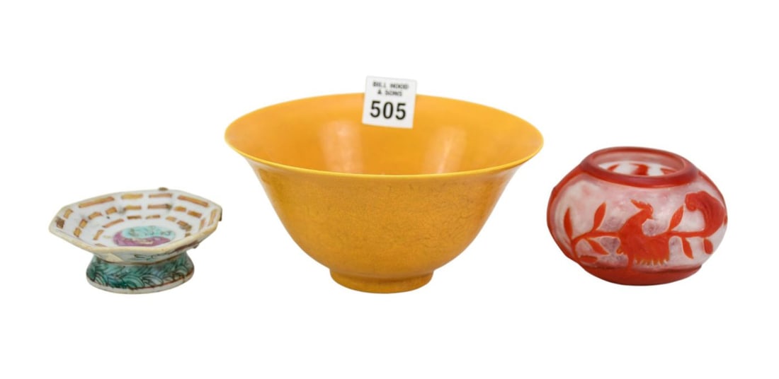 3 Piece Chines: Chinese yellow imperial style bowl with small peeking bowl and small little (1 of 9)