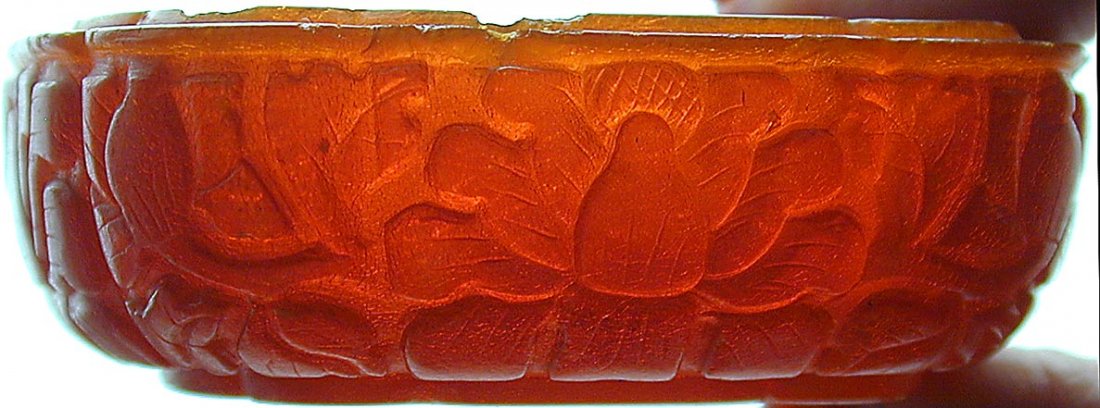 Antique Chinese Amber Box Missing lid, translucent: Antique Chinese Amber Box Missing lid, translucent amber with multi-lobed designs, approximately 2.25”L x 2”W x .5”H.