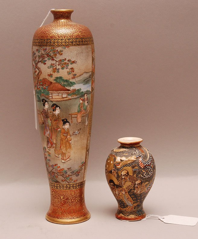 Meiji Period Satsuma Vase with gilt decoration surround: Meiji Period Satsuma Vase with gilt decoration surrounding two landscape scenes. Condition: very good. Ht. 9 3/4" Together with a smaller Satsuma vase with raised dragon decoration. Condition: good wi