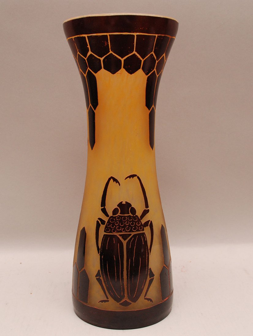 Art glass vase with insert décor, "Charder", 13"h x 5"w: Art glass vase with insert décor, "Charder", 13"h x 5"w