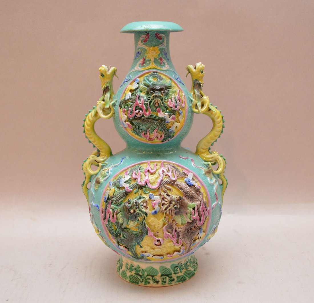 Ancient Chinese gourd vase with double dragon handles,: Ancient Chinese gourd vase with double dragon handles, mark on bottom, Qianlong period, 9 1/8"h x 5"w