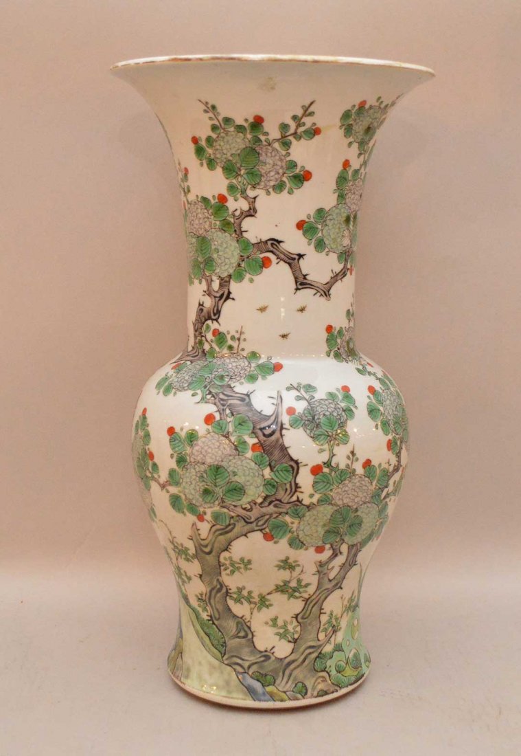 Chinese enameled vase, drilled, 14"h (1 of 6)