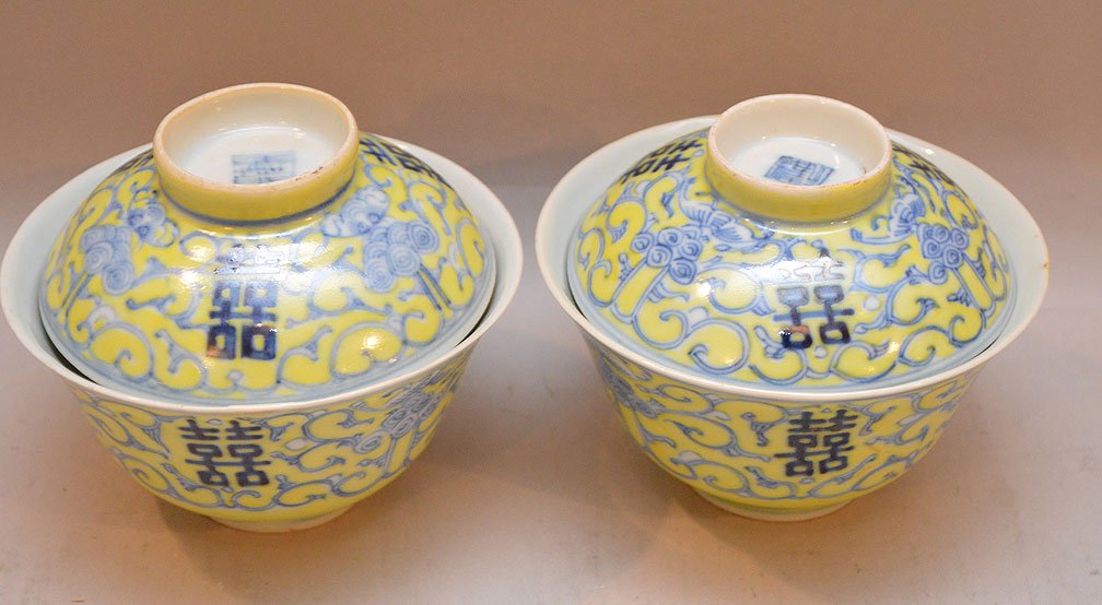 Pair Chinese Porcelain Rice Bowls and covers. (1 of 5)