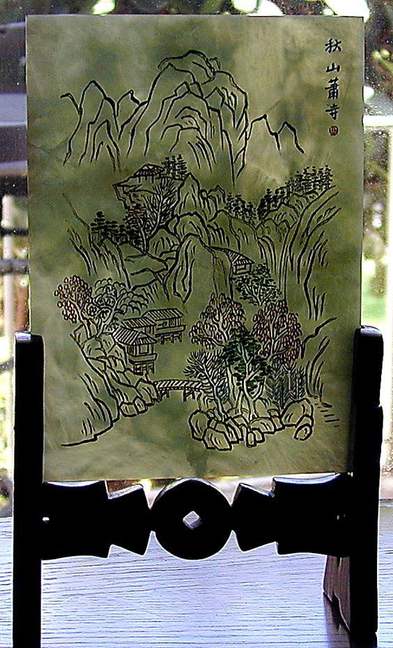 Republic Period Chinese Jade Polychrome Table Screen (1 of 6)