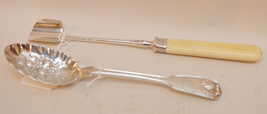 English Sterling Serving Spoon Lath. 8 1/2" Together (1 of 5)