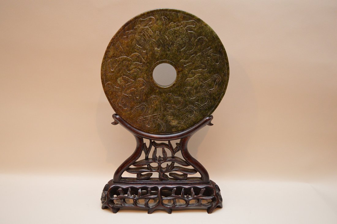 Chinese carved disc, 10"dia: Chinese carved disc, 10"dia