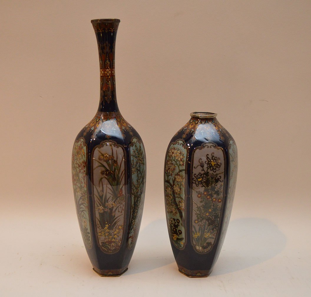 Two Japanese Enamel Vases. Larger Ht. 10"  Smaller Ht. (1 of 6)