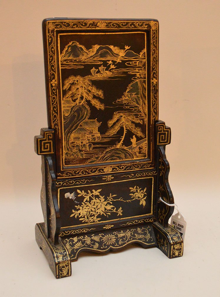 Chinese Gilt Decorated Table Screen. Ht. 11" (1 of 5)