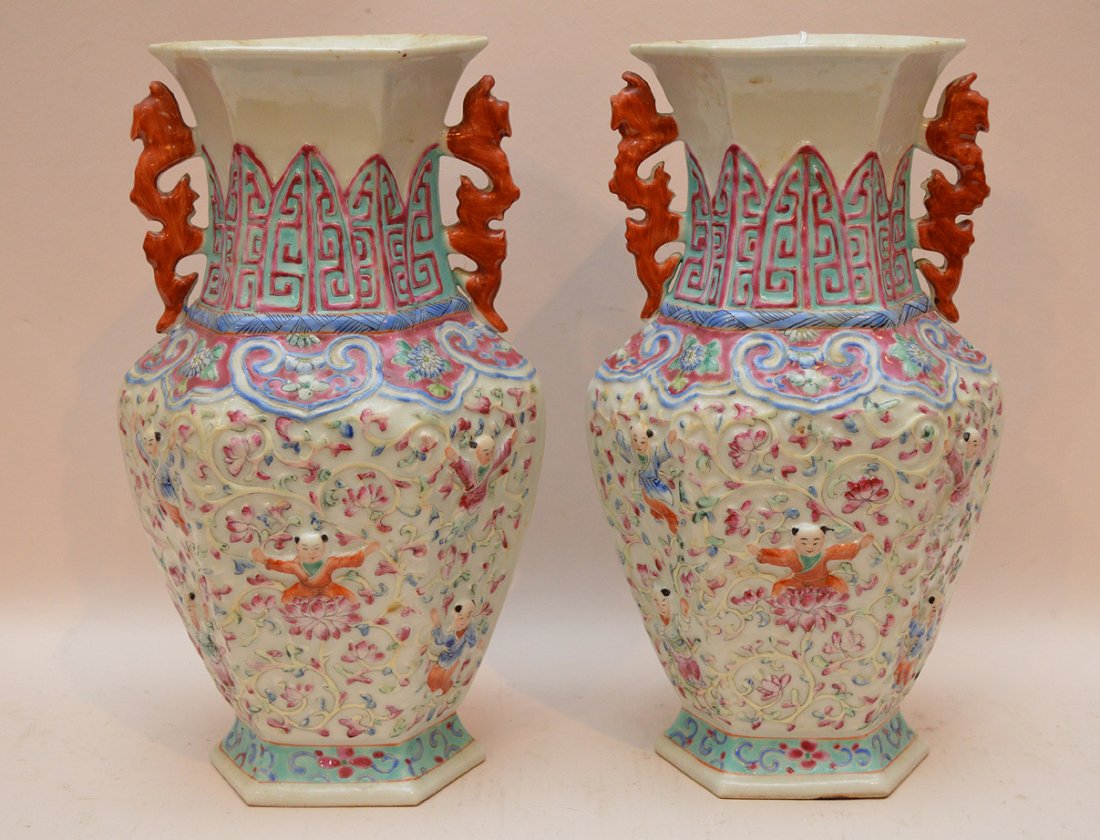Pair Chinese Porcelain Vases.  Ht. 11" (1 of 5)