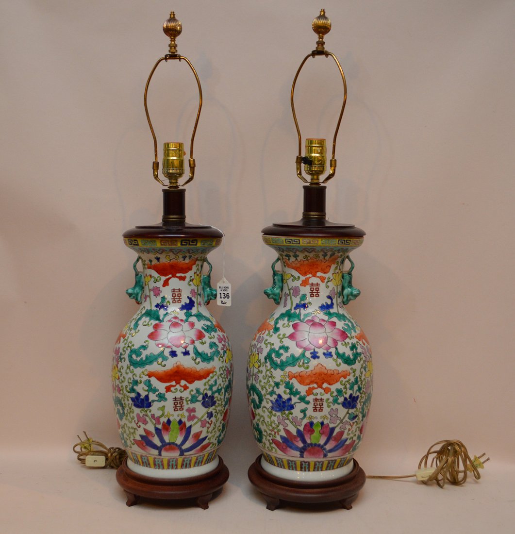 Pair Chinese porcelain lamps, 21"h (1 of 3)