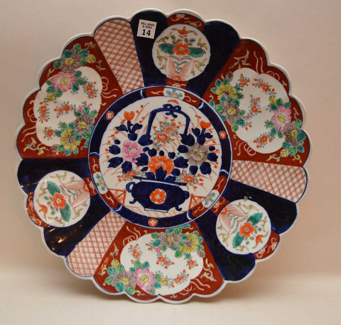 Antique Imari Charger with scalloped edge. Dia. 18": Antique Imari Charger with scalloped edge. Dia. 18"