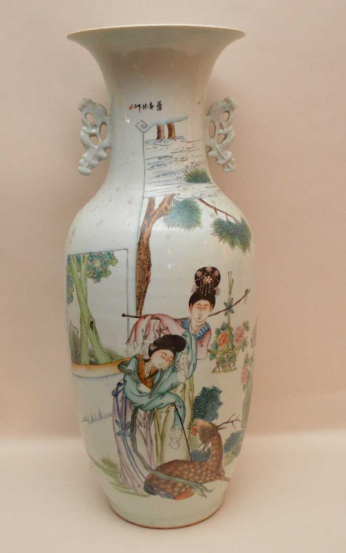 Large Chinese Porcelain Vase.  Ht. 23 3/4" (1 of 9)