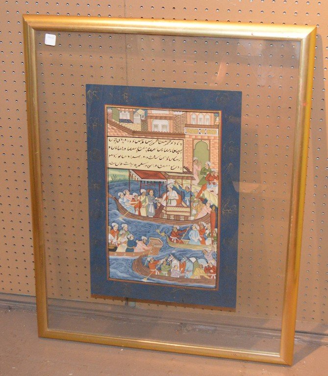 Persian Watercolor, Figures in Boats, 15" x 22" (1 of 6)