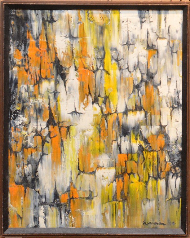 MARION RISEMAN, American 1928- 2010, "Abstract In Five (1 of 5)