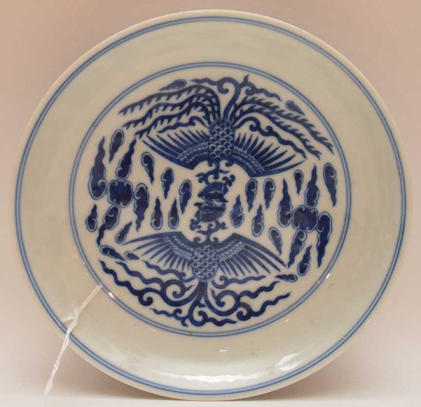 Blue & White Qing Dynasty Plate.  Dia 6 1/2" (1 of 4)