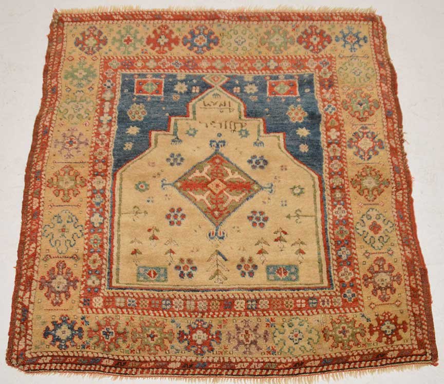 Antique Bergama Prayer Rug, signed, 45in x 48in (1 of 9)