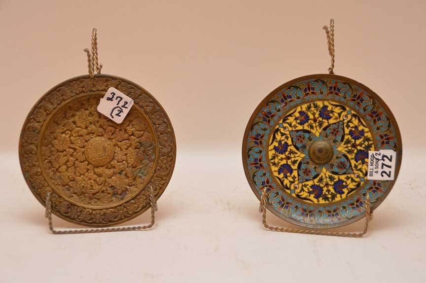 2 pcs. Sold together:  F. Barbidenne bronze dish with (1 of 4)