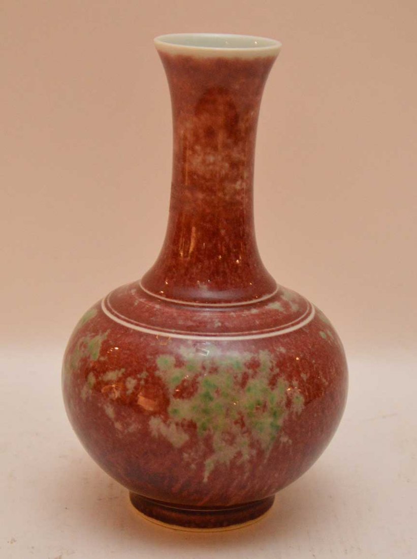 Chinese  porcelain vase with red glaze, 7-3/4" (1 of 4)