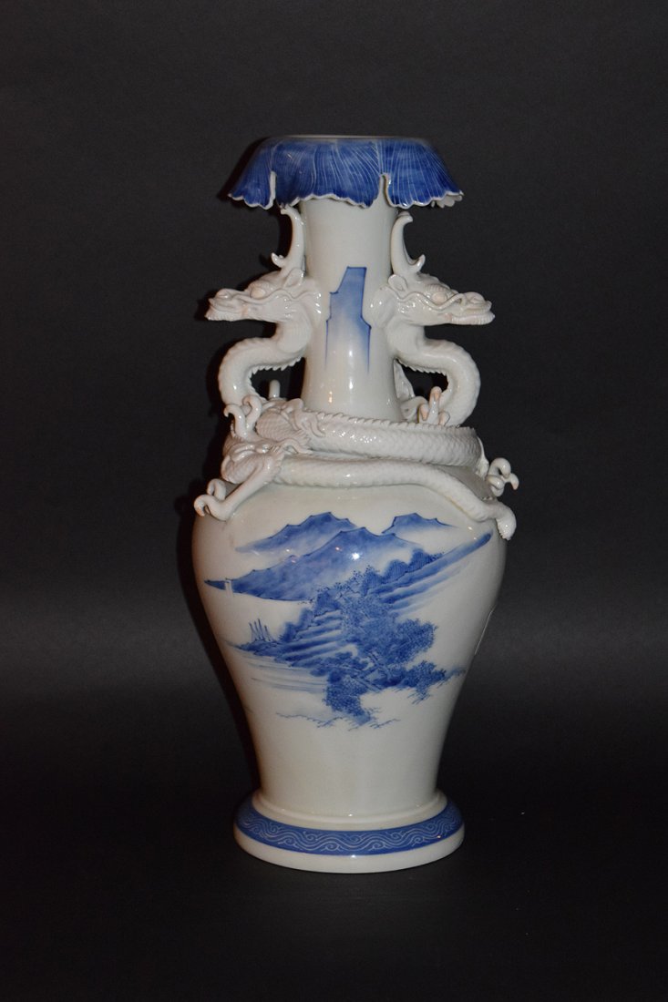Hirado Porcelain Vase with everted lip, encircled with (1 of 5)