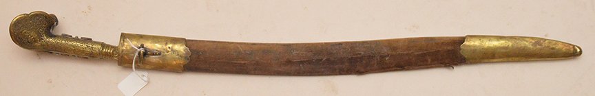 19th Century Turkish Sword with decorated bronze (1 of 6)