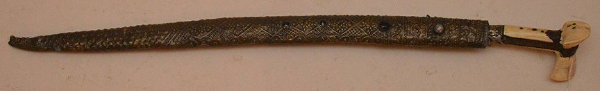 19th Century Turkish Sword with jeweled metal sheath.: 19th Century Turkish Sword with jeweled metal sheath. Lth 33"