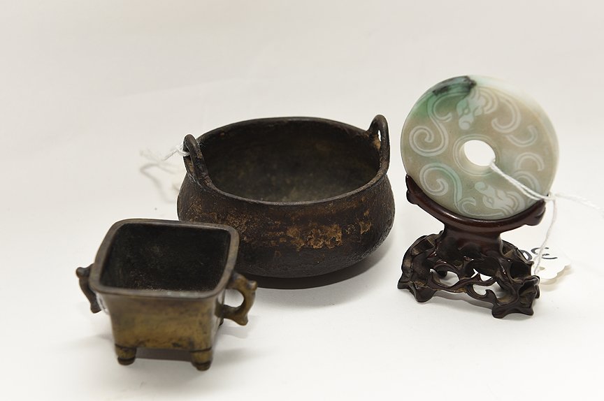 Carved Jade Disc on custom wood stand. Ht. 3 3/4". (1 of 10)