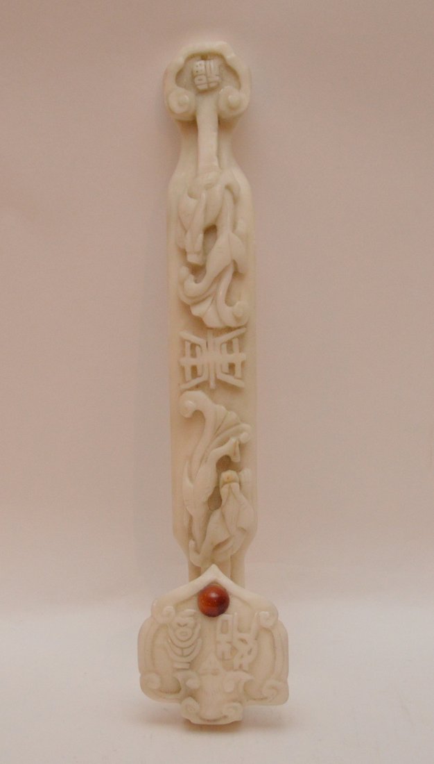 Carved White Jade Chinese Scepter.  Lth 11 3/4" (1 of 10)