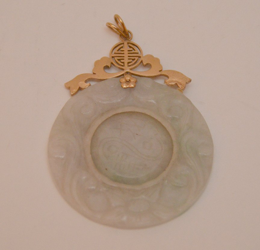 Chinese Carved Jade Pendant with 14K gold top 2 in. dia (1 of 4)