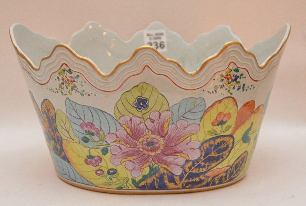 Mottahedeh "Tobacco Leaf" Porcelain Cache Pot Ht. 8" (1 of 4)