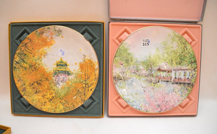 2 Royal Doulton plates, artwork by Chen Chi, 10 1/2"dia: 2 Royal Doulton plates, artwork by Chen Chi, 10 1/2"dia