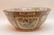 Chinese Rose Medallion Porcelain Punch Bowl. Ht. 6