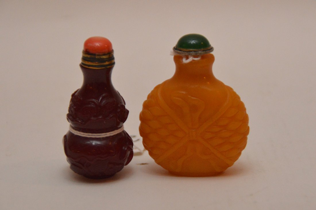 Two Chinese Peking Glass Snuff Bottles.  1 Yellow Ht. 2 (1 of 2)