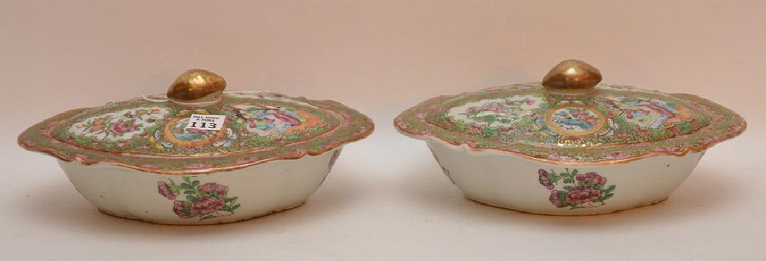 Pair oval Rose Medallion dishes, 11"w (1 of 7)