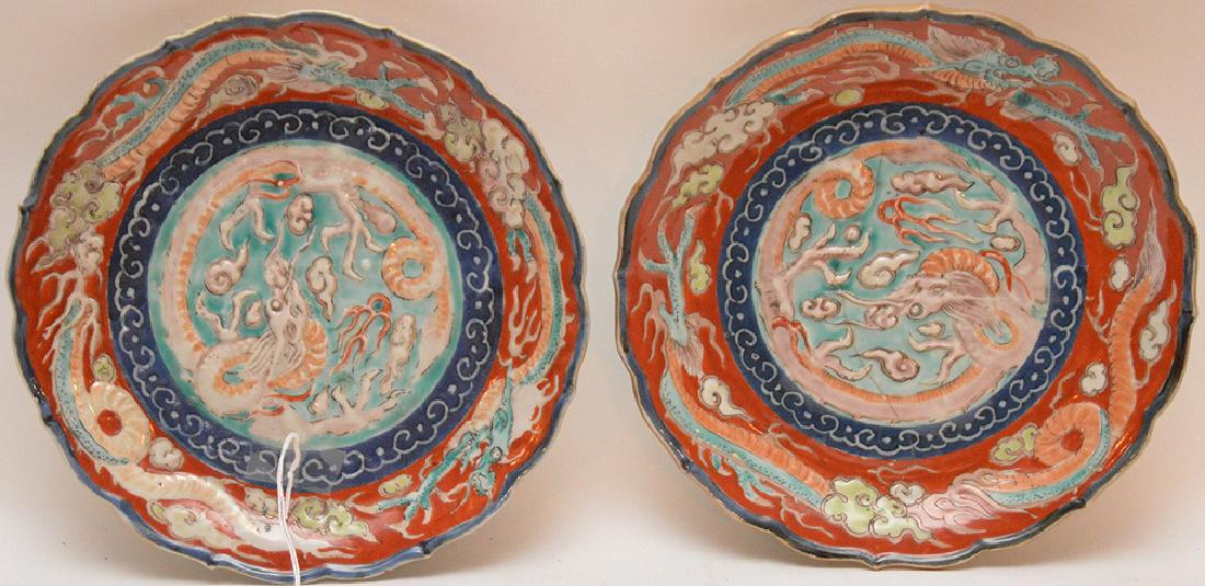 Pair Early Japanese Porcelain Plates.  Condition: one (1 of 3)