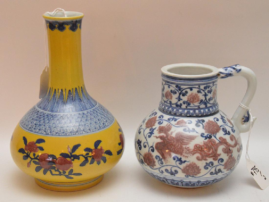 Chinese Porcelain Vase with blue & red decoration on a (1 of 3)