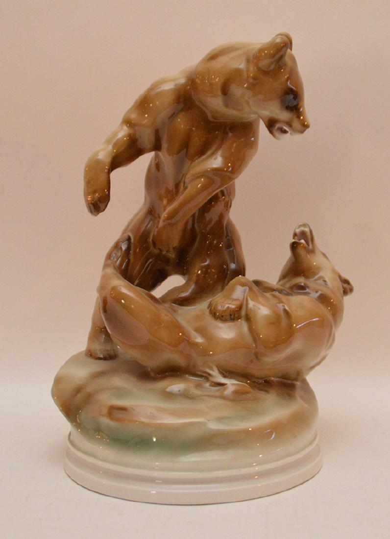 Zsolnay porcelain group depicting two bears, 12 1/4"h (1 of 5)