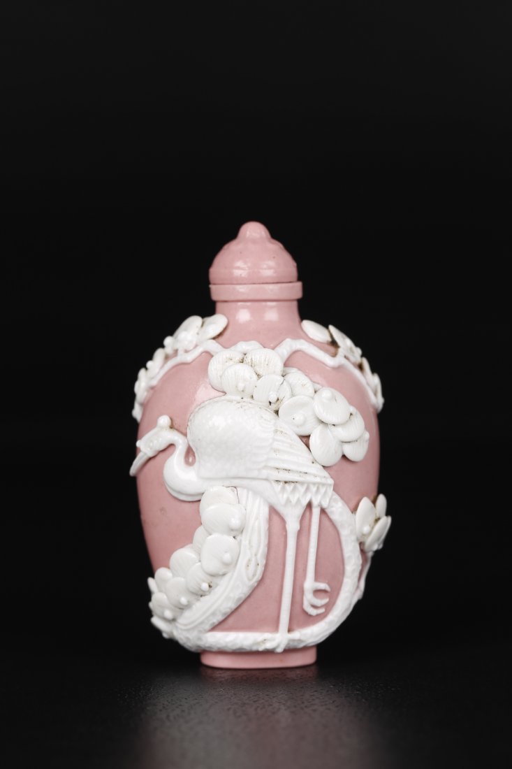 A Porcelain Snuff Bottle With Mark (1 of 9)