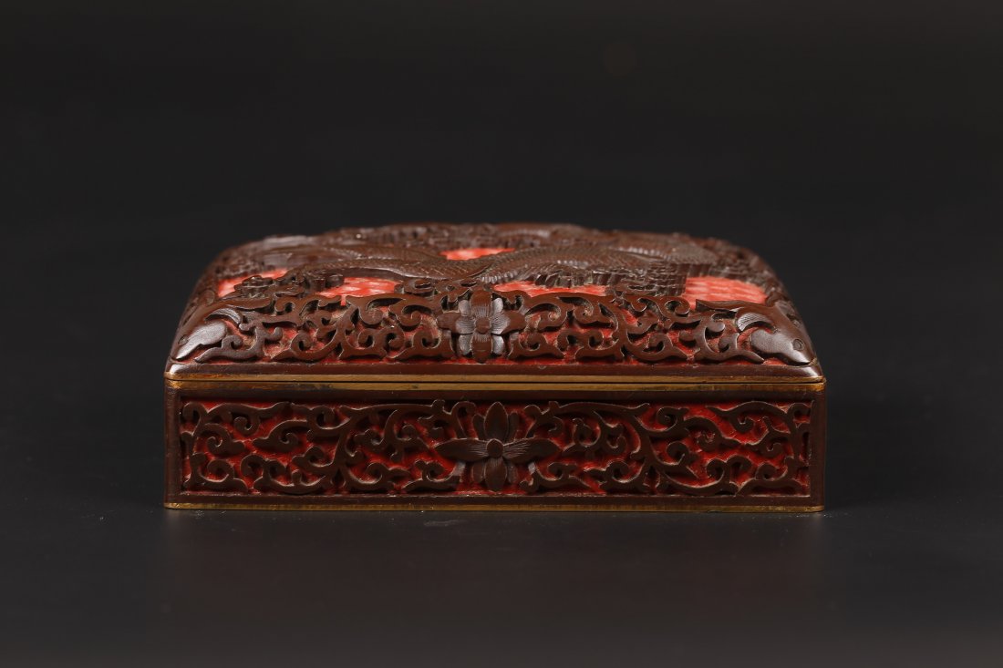 Brown Lacquer and Cinnabar Scholarâ€™s Box. (1 of 9)