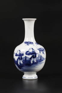 Blue And White Porcelain Vase.: Late Qing dynasty. Finely painted with boy pattern. H: 17cm. Dia: 9cm.