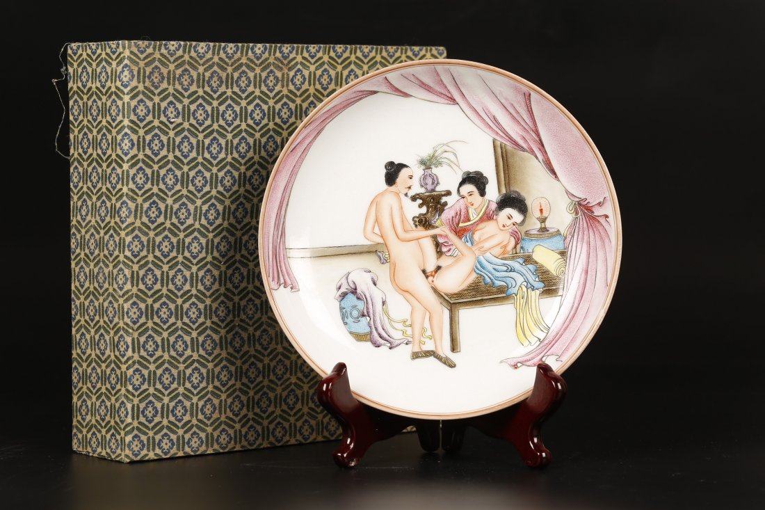 Famille Rose Porcelain Plate. (1 of 10)