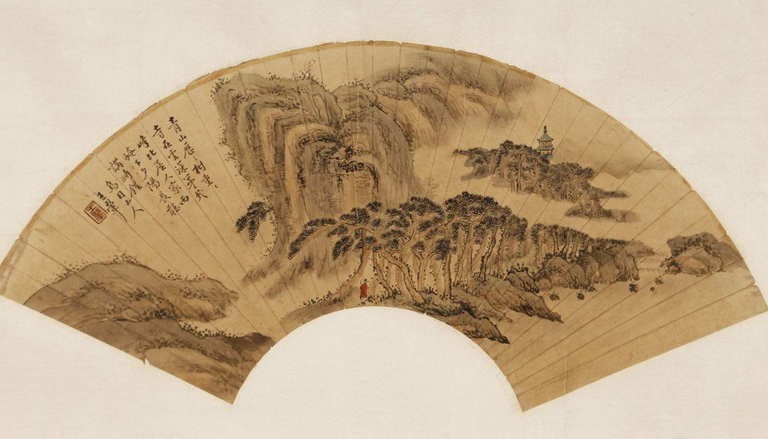 Wang Hui Mark, Chinese Painting on Fan Paper.: Ink and color on paper, finely hand painted. Condition: Good, as shown on pictures.
