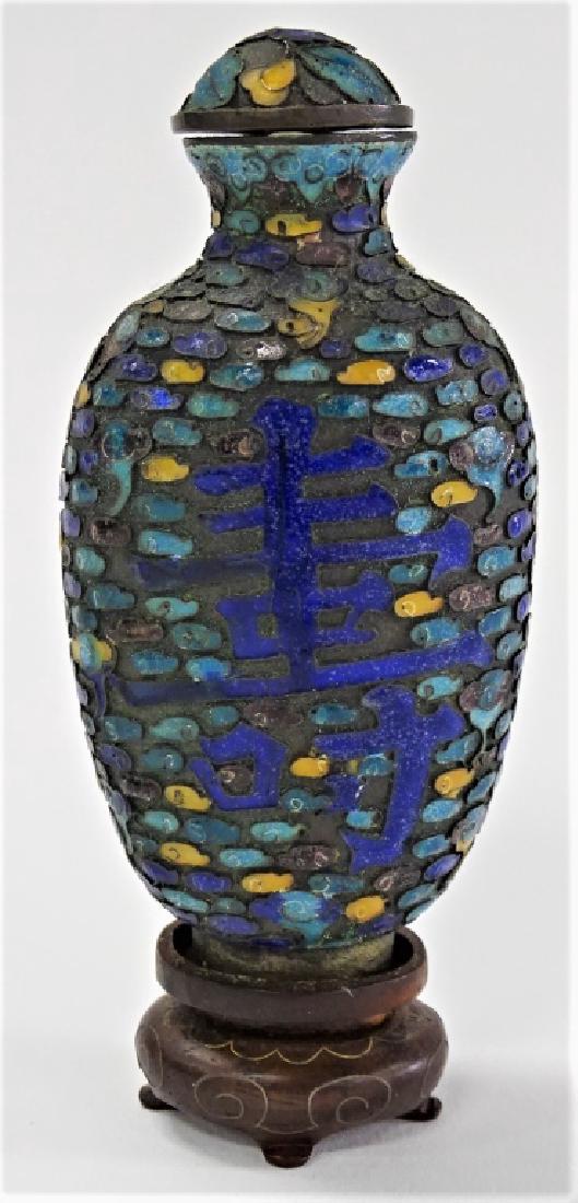 ANTIQUE CHINESE ENAMELED SILVER SNUFF BOTTLE (1 of 3)