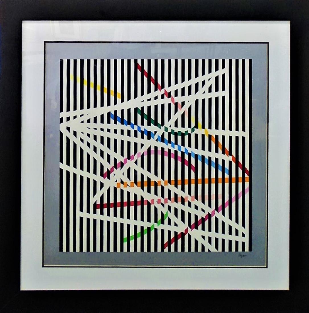YAACOV AGAM LARGE LITHOGRAPH AGAMAGRAM (1 of 4)