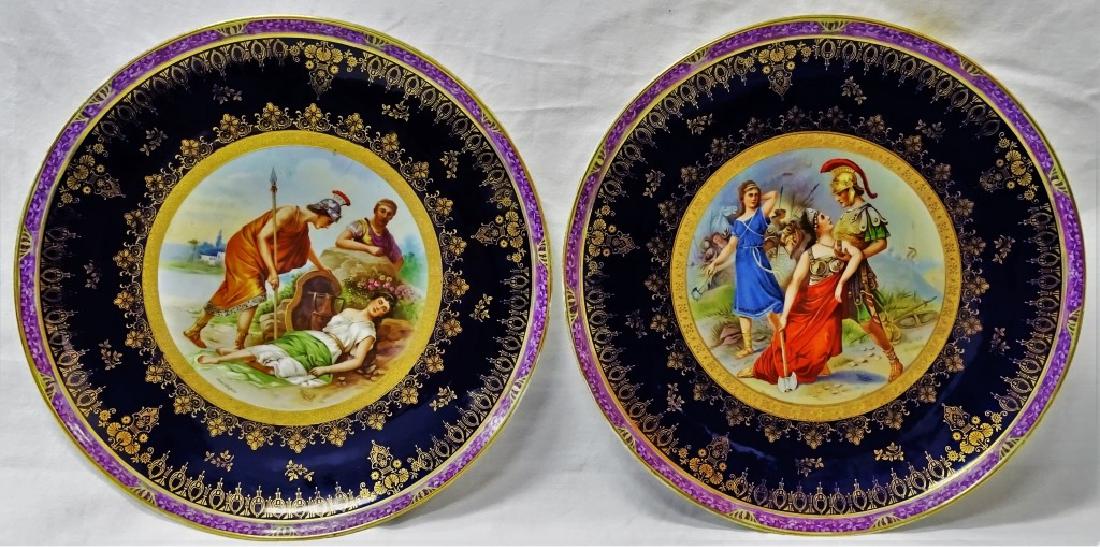 PR ROYAL VIENNA STYLE PORCELAIN CABINET PLATES (1 of 7)