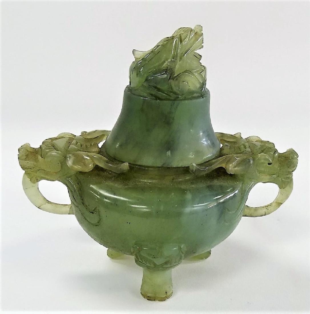 VINTAGE CHINESE JADE CARVED DRAGON CENSOR (1 of 3)