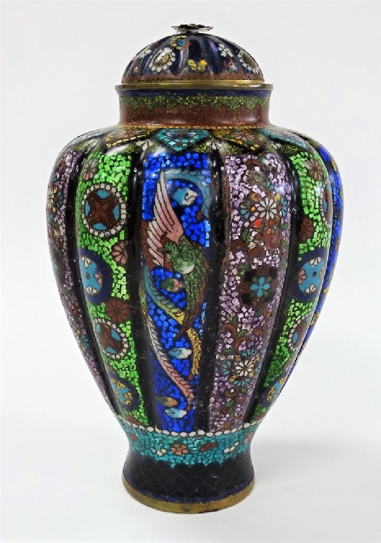 ANTIQUE CHINESE ENAMEL CLOISONNE VASE (1 of 4)