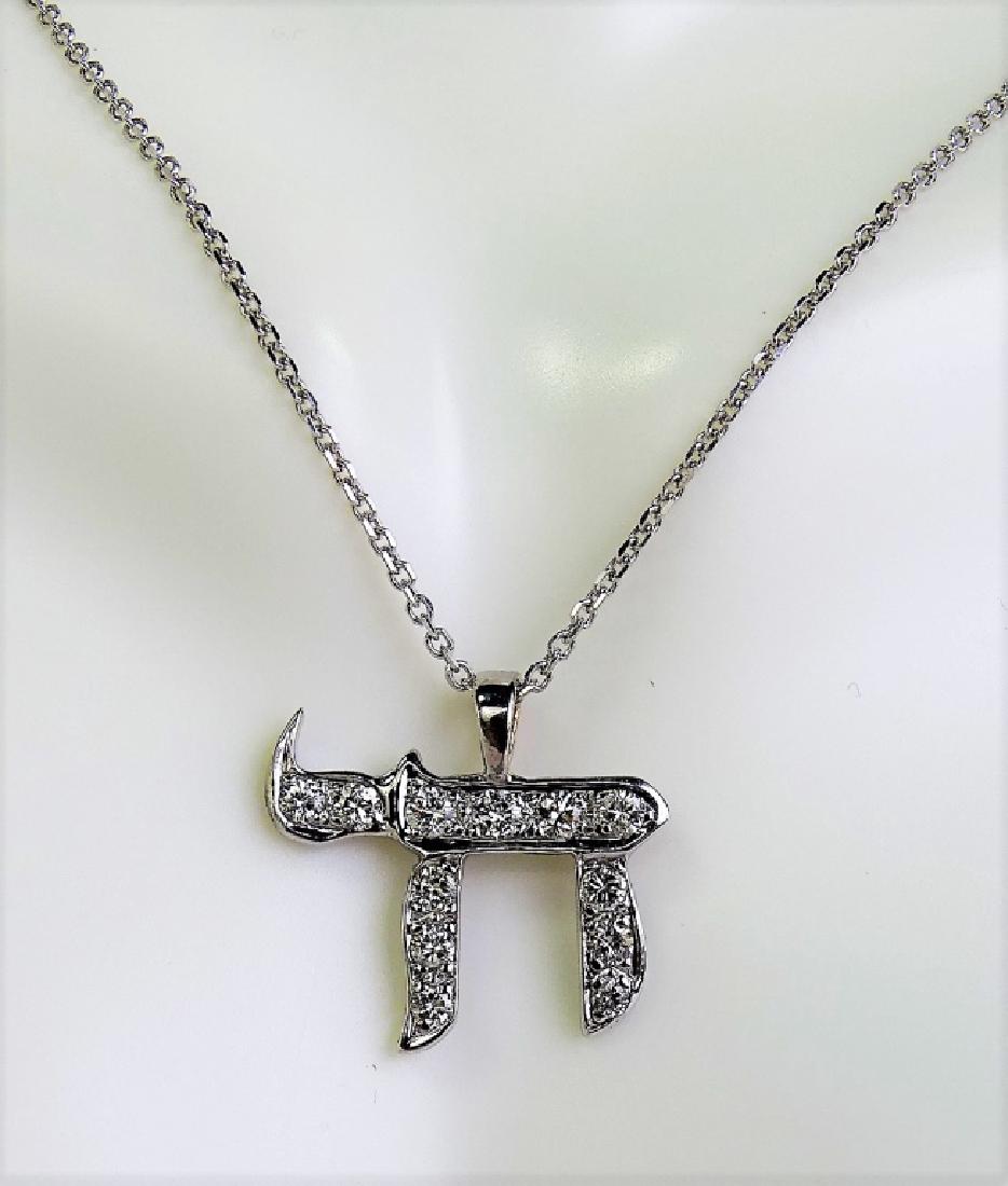 14K WHITE GOLD & DIAMOND CHAI CABLE CHAIN NECKLACE (1 of 4)