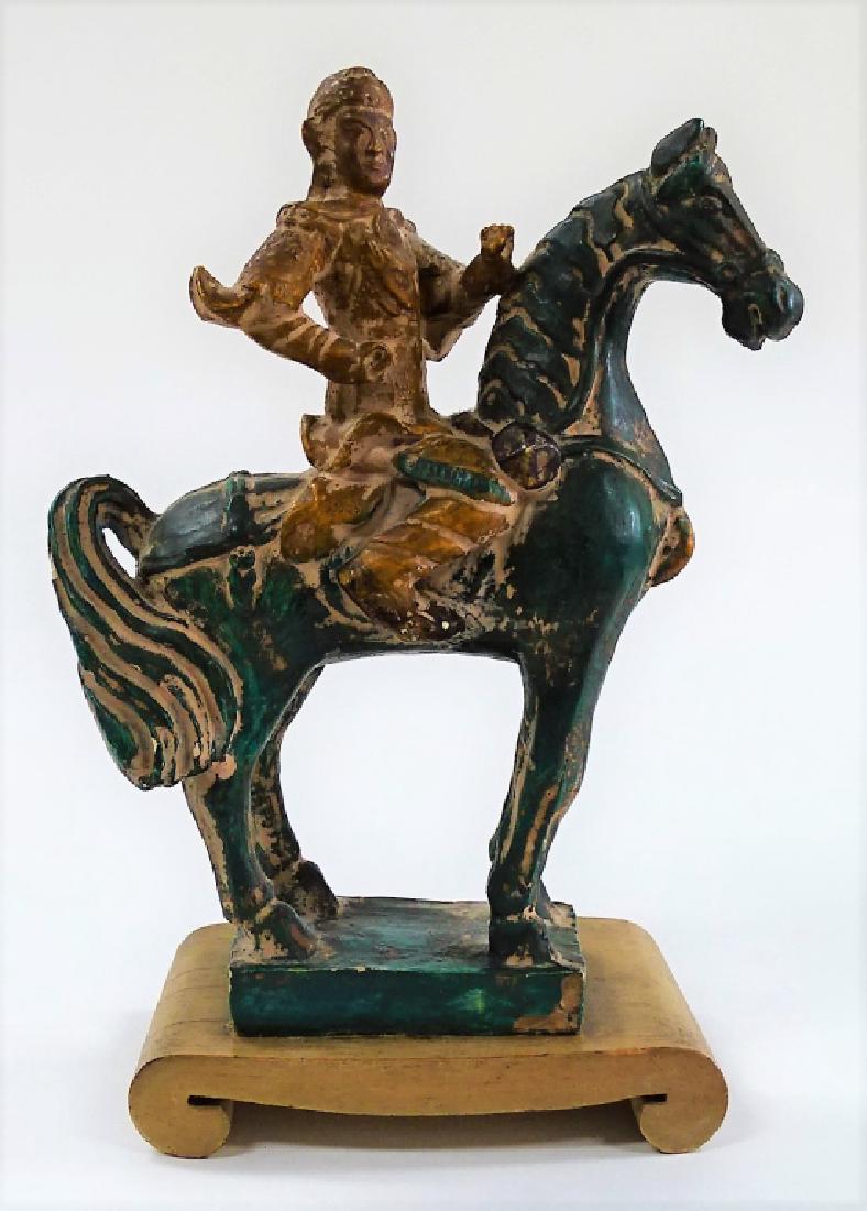 CHINESE QING DYNASTY SANCAI TERRACOTTA WARRIOR (1 of 3)