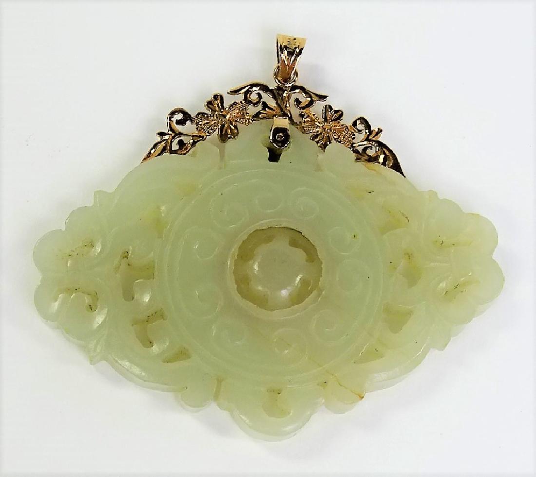 CHINESE FABULOUS WHITE JADE & 14KT GOLD PENDANT (1 of 4)