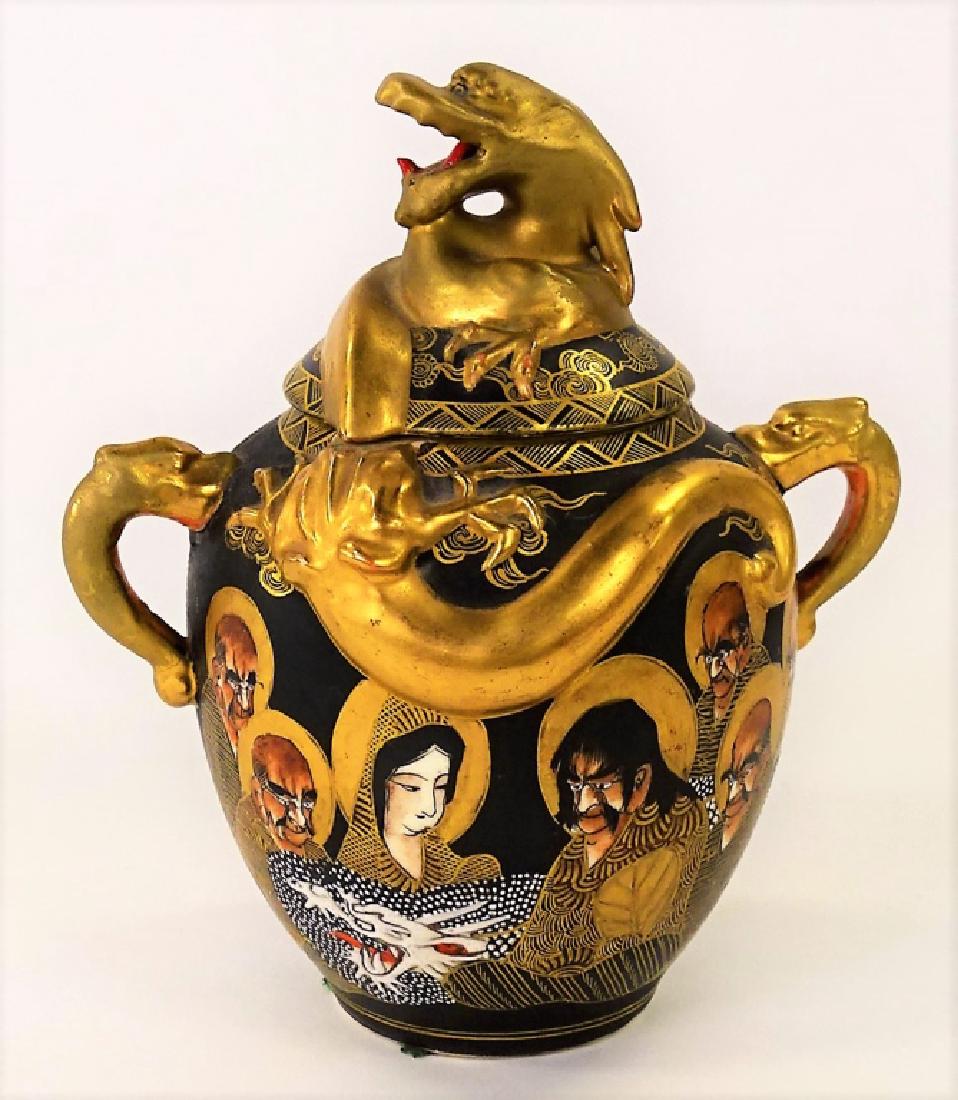 ANTIQUE JAPANESE THOUSAND FACES COVERED VASE (1 of 4)